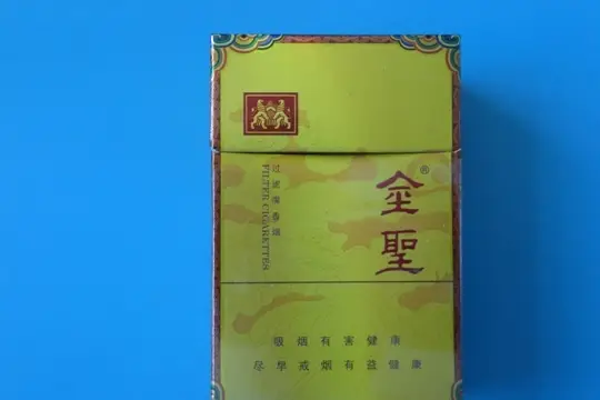 云南香烟_香烟云南的烟最好_香烟云南印象