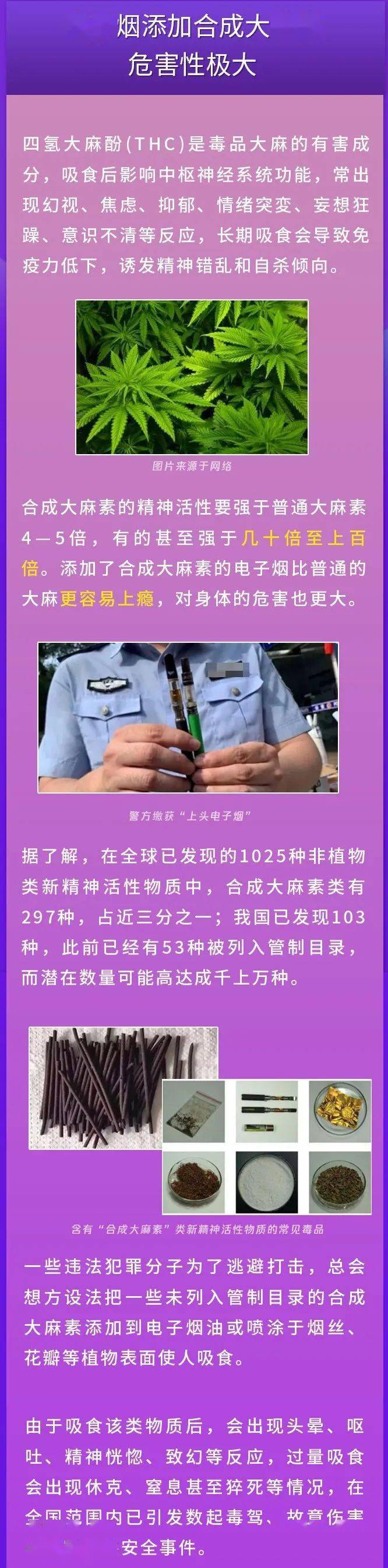 香烟销售微信_推荐几个卖烟的微信_微信卖烟的微信