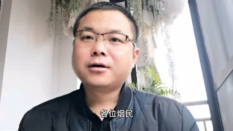 中华香烟假的_中华怎么看假烟_假中华看烟