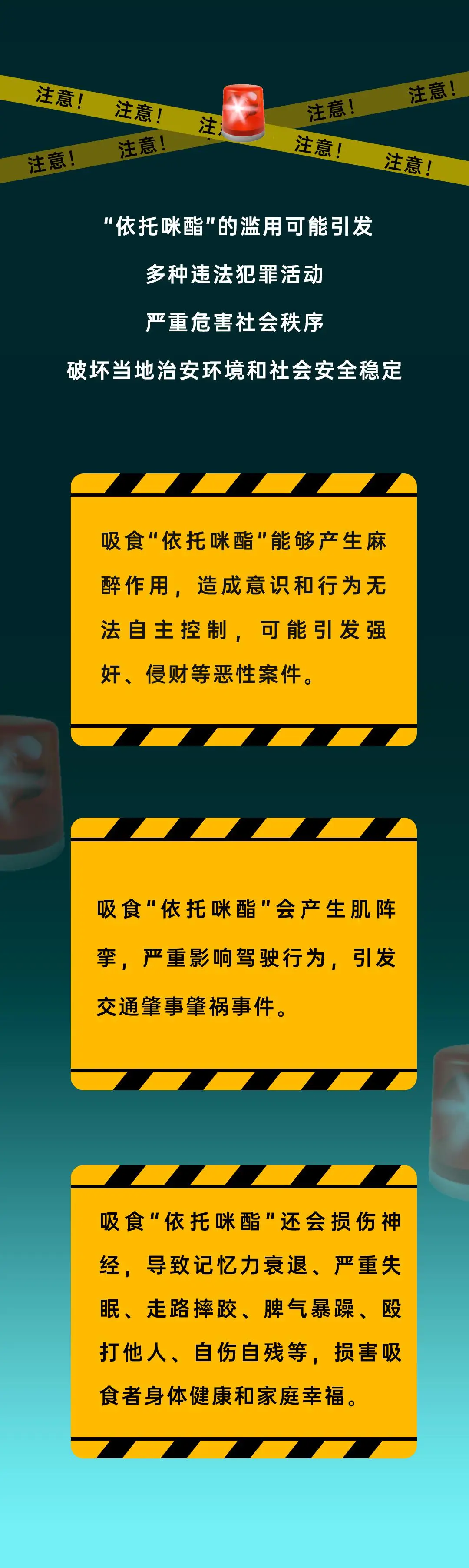 越南香烟代工厂_越南代工烟厂_越南代工烟