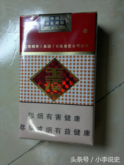 越南代工香烟口感怎么样：越南代工香烟是真烟吗-第4张图片-香烟批发平台