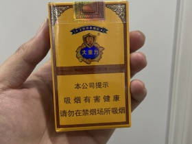 云霄香烟国烟一手货源_云霄一手香烟批发_云霄香烟多少钱一包