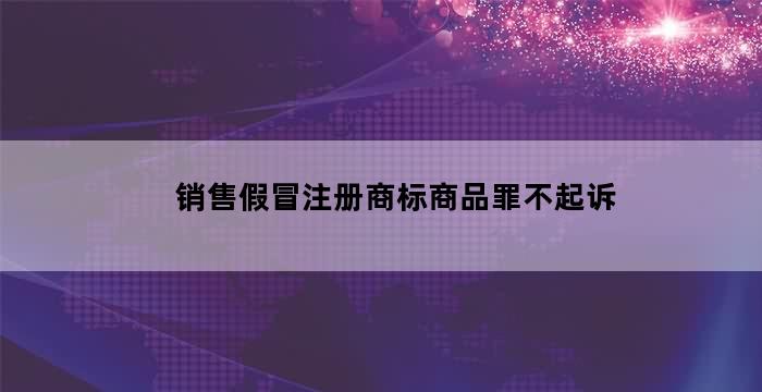 福建中华假烟事件_福建莆田中华烟造假_中华假烟福建