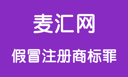 福建莆田中华烟造假_中华假烟福建_福建中华假烟事件