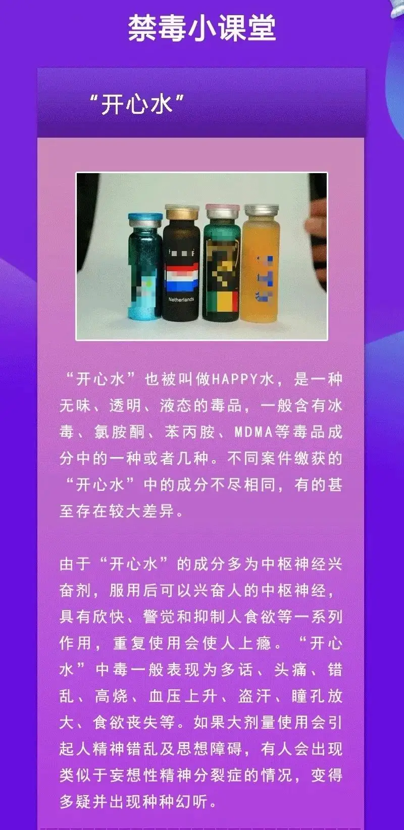 中华烟假_假中华烟_中华香烟假烟是什么样子的