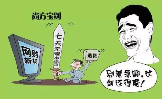 假中华烟_中华假烟多_中华假香烟