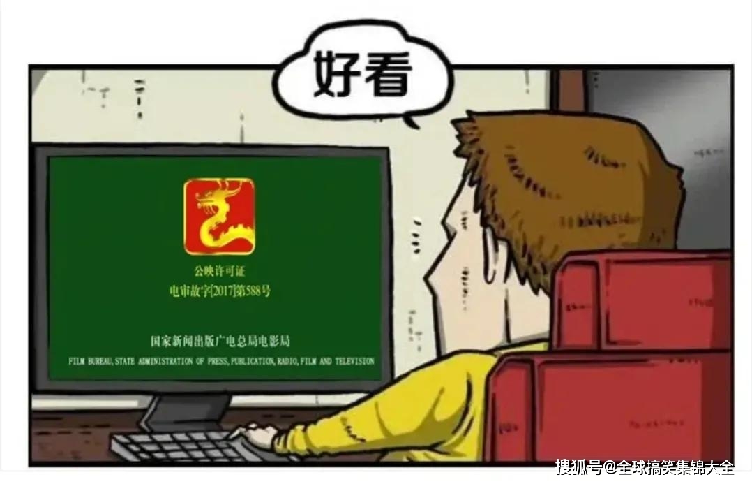 中华假烟多_假中华烟_中华假香烟