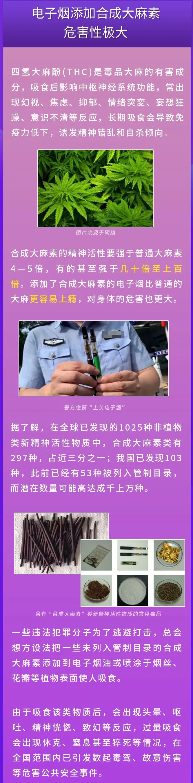 香烟中华价格表_中华香烟_香烟中华硬盒多少钱