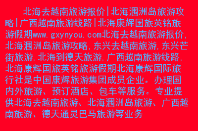 越南烟_越南烟香烟价格表图_越南烟是真的假的