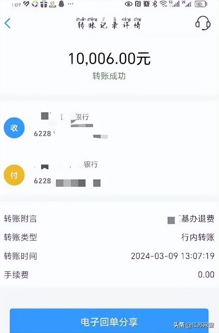 中华烟假_假中华烟_中华香烟假烟是什么样子的