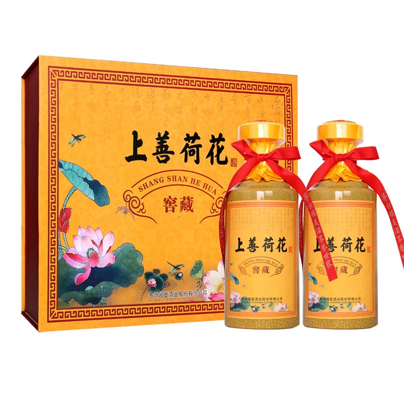 贵州茅台荷花酒价格_贵州茅台镇荷花酒和荷花烟_贵州茅台镇荷花酒53度价格