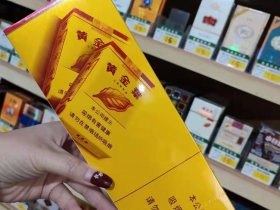 假中华看烟_中华怎么看假烟_中华香烟假的