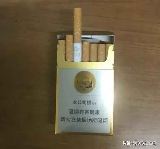 中国高端名烟_高端中国名烟排行_高端中国名烟排行榜