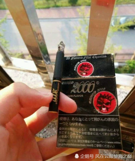 越南代工香烟危害有多大,近年来，越南代工香烟逐渐在市场上流行，不少烟民对其产生了浓厚的兴趣-第5张图片-香烟批发平台