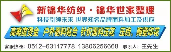 越南代工香烟质量到底如何_越南代工烟厂_越南代工烟