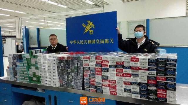 越南烟_越南烟香烟价格表图_越南烟的品牌大全图片