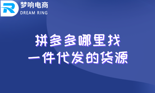 云霄一手货源渠道微信_云霄香烟一手货源犯法_一手货源云集