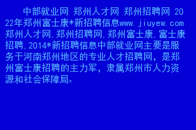 越南代工的烟_越南代工烟_越南代工香烟质量到底如何