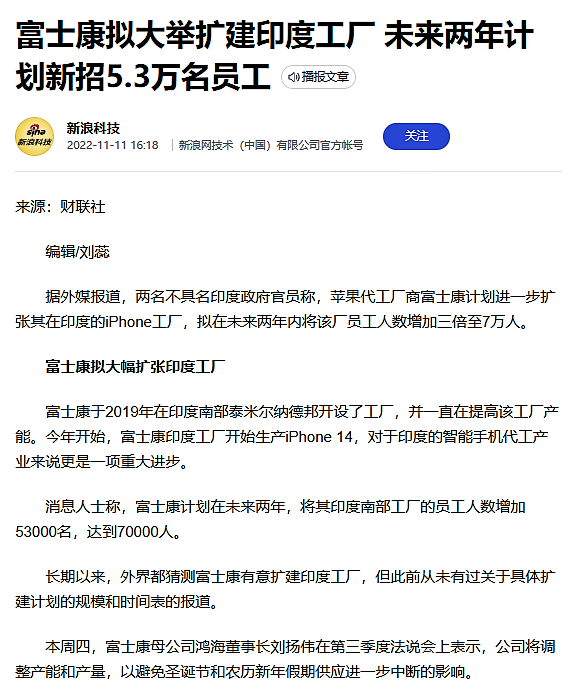 越南代工烟_越南代工香烟质量到底如何_越南代工的烟