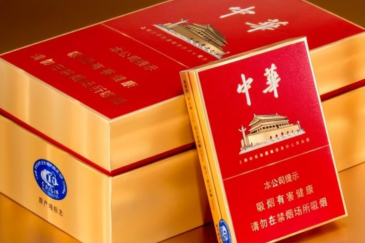 烟中华多少钱_烟中华多少钱一包_中华烟