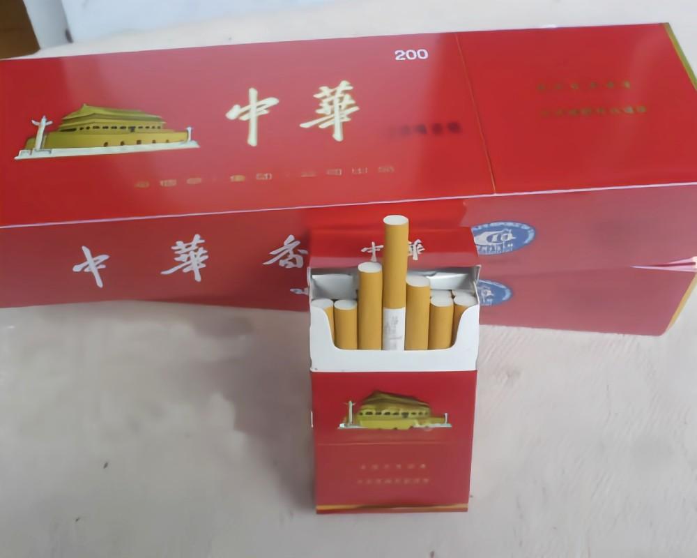 烟中华多少钱_中华烟_烟中华多少钱一包
