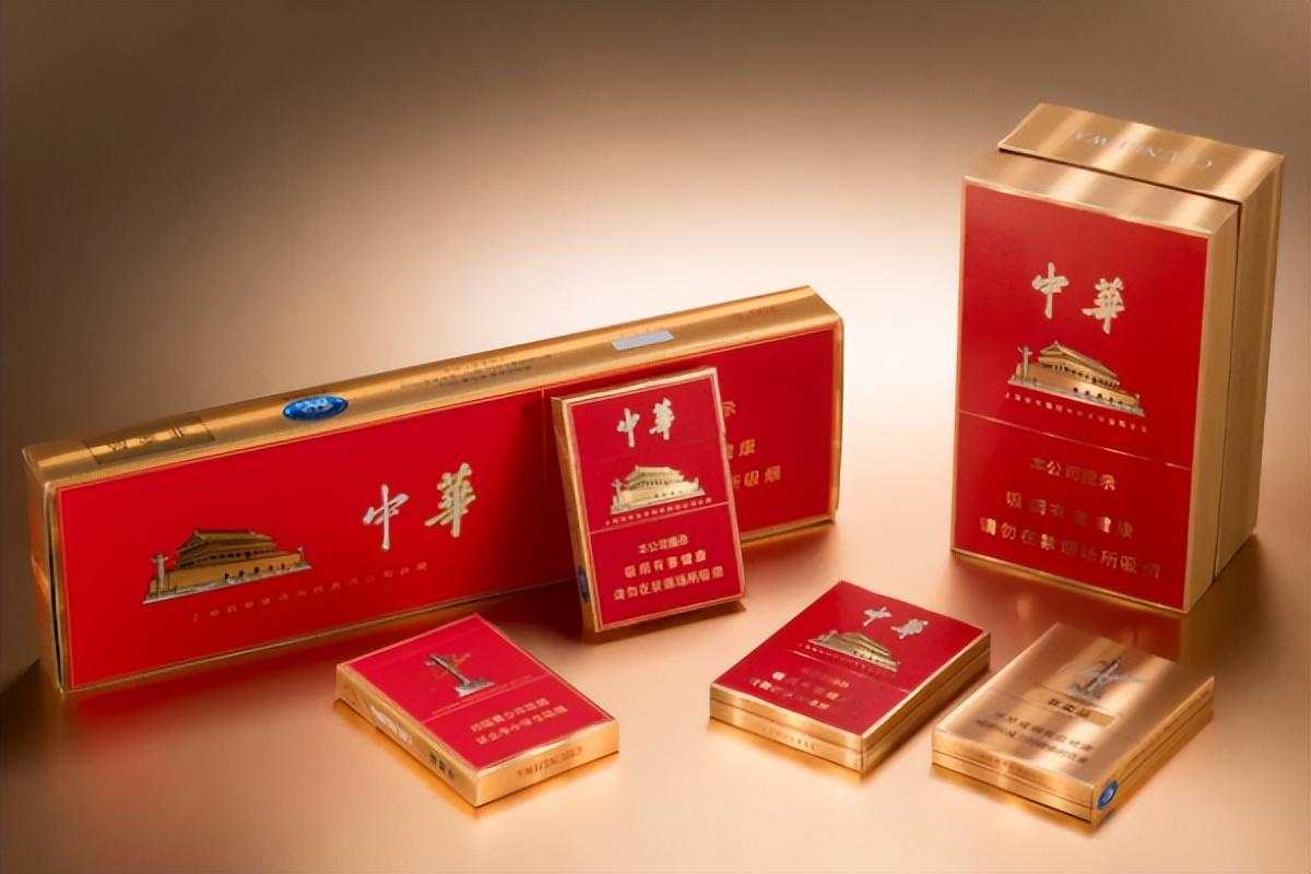 中华烟_烟中华多少钱_烟中华多少钱一包