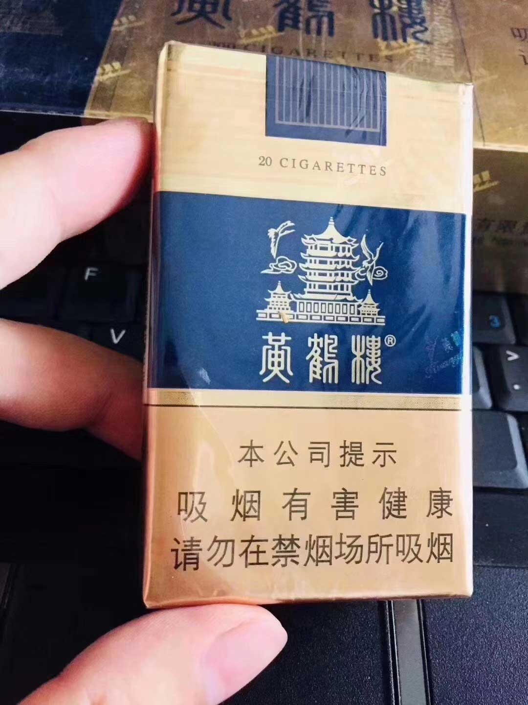 云霄a货烟_电子烟a货进货渠道_抽a货烟会怎样