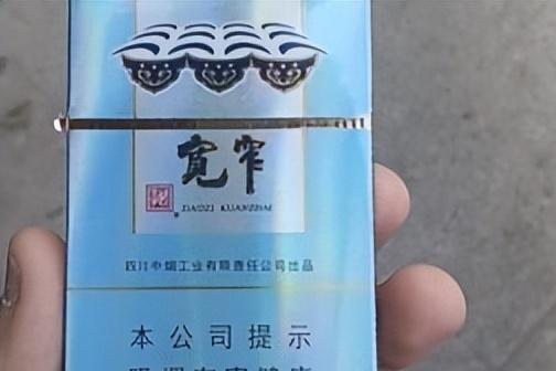 云霄香烟官网APP_云霄香烟微信_云霄香烟价格查询