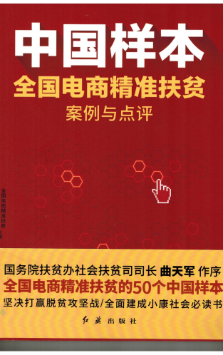 福建云霄_福建云霄假香烟到底能不能抽_福建云霄天气