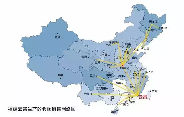 云霄香烟细支_云霄香烟图片与价格_云霄香烟多少钱一包