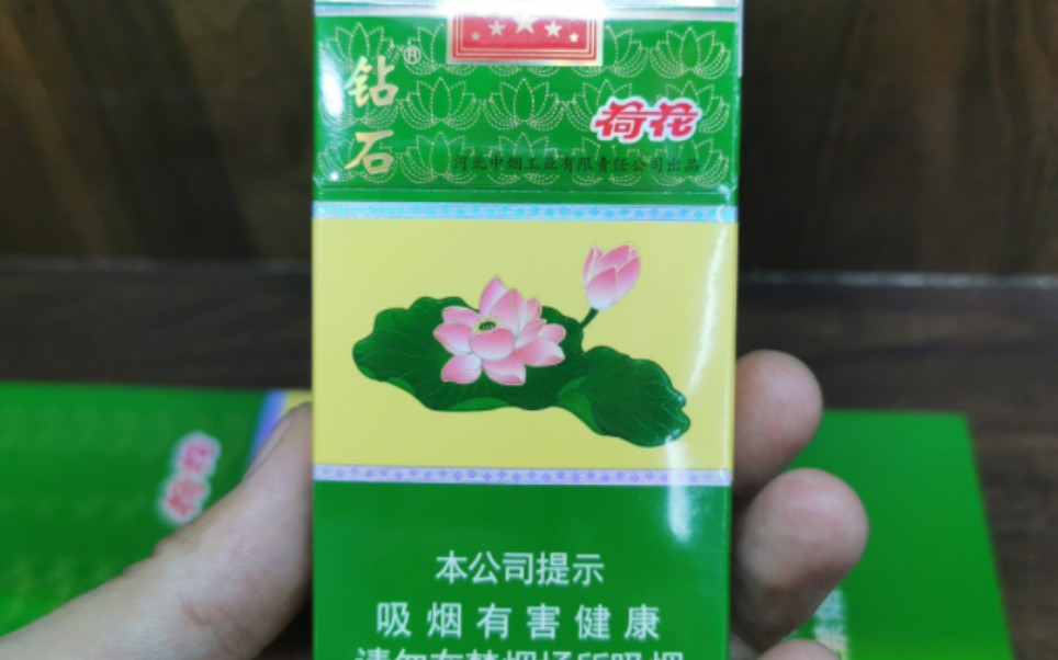 香烟一手货源_香烟一手货源正品批发商_一手香烟货源厂家直销