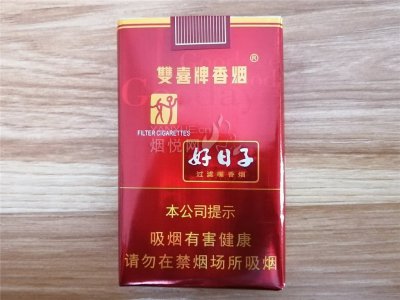 香烟一手货源批发_一手烟草批发货源_一手货源香烟