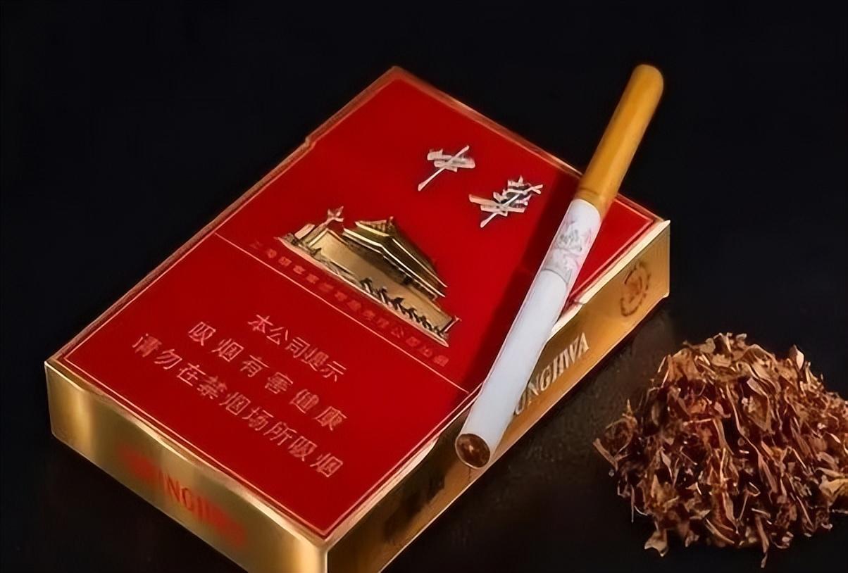 中华烟_烟中华多少钱一包_烟中华价格图片及价格