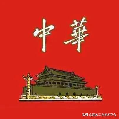 中华烟_烟中华价格图片及价格_烟中华多少钱一包