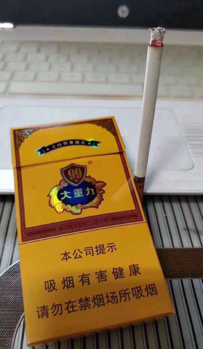 云霄香烟网上批发商城_云霄香烟官网APP_云霄香烟价格查询