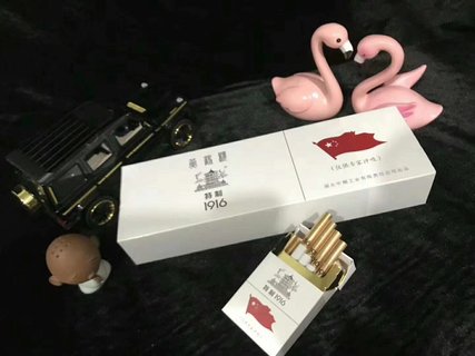 货源香烟免税爆珠是正品吗_货源香烟免税爆珠多少钱_免税香烟爆珠货源