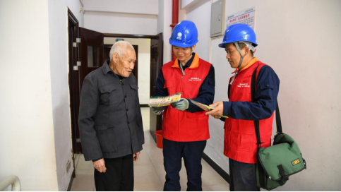 福建云霄天气_福建云霄枇杷_福建云霄