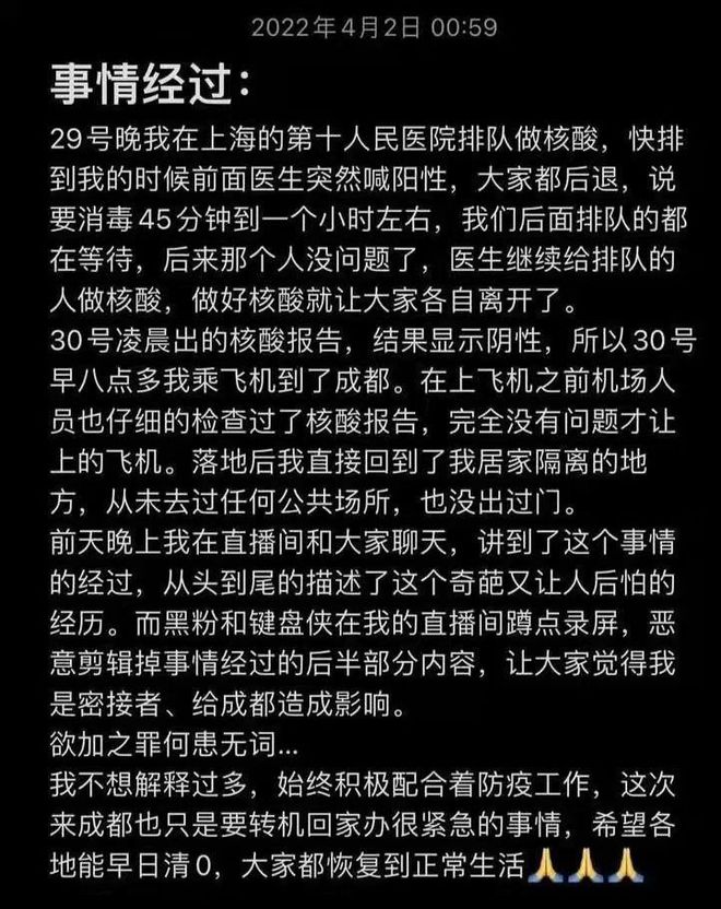 香烟中华价格表_中华香烟_香烟中华金中支售价多少