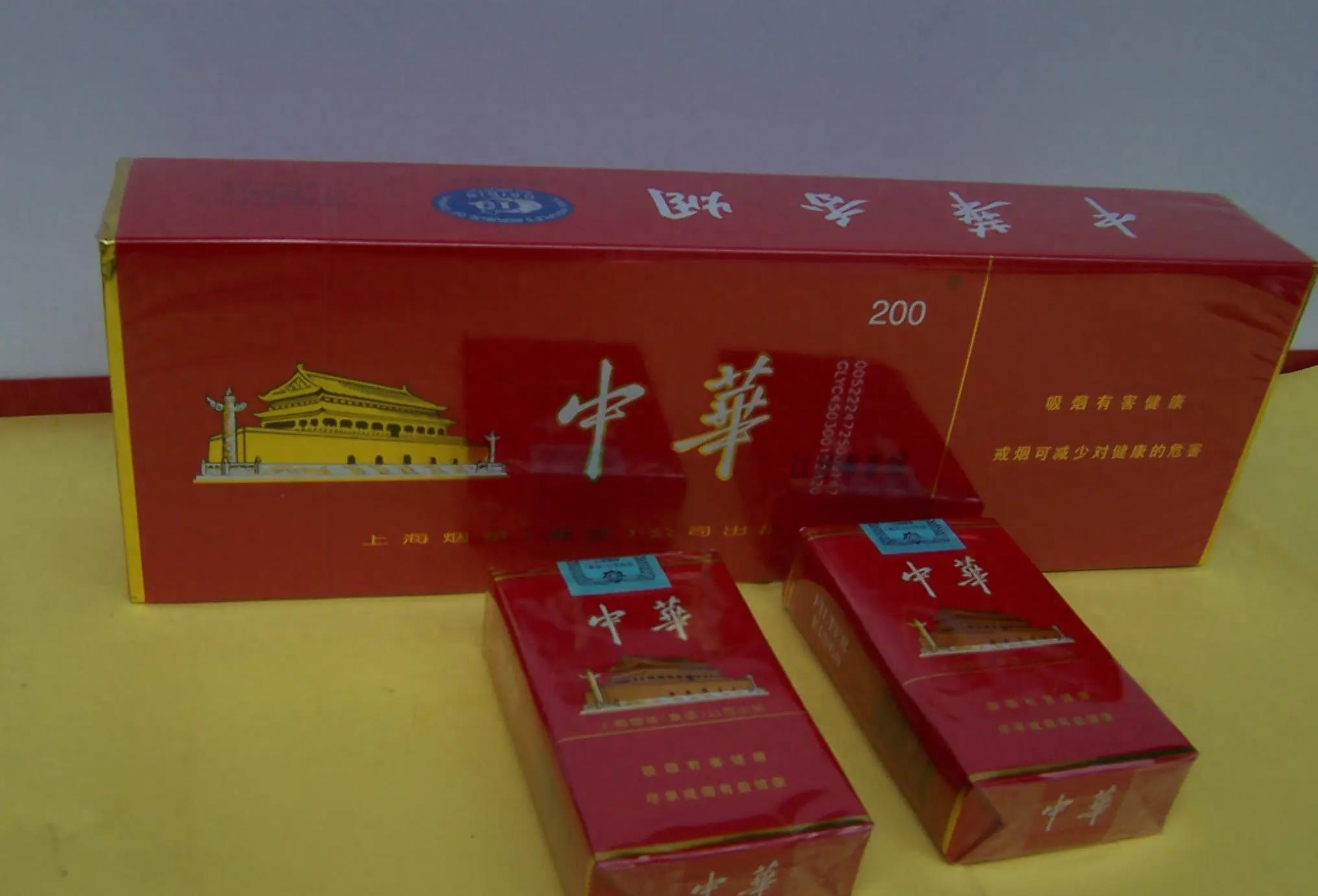 中华烟在日本售20元，出口汽油每升3块，为何国内享受不起低价？