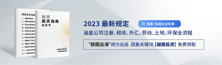 越南烟_越南烟为什么这么便宜_越南烟香烟价格表图