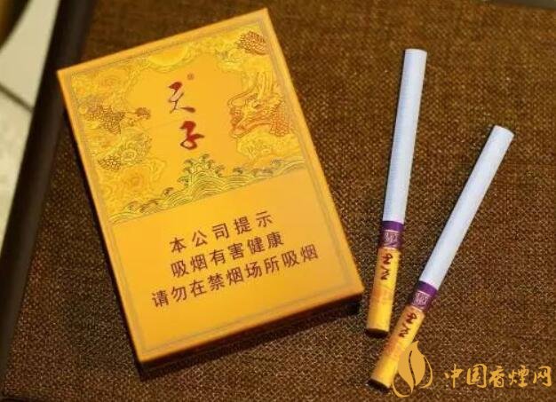 中国高端名烟_高端中国名烟排行_高端中国名烟排行榜