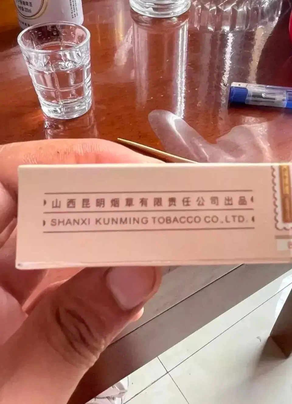 卖烟微信号什么名字好_推荐几个卖烟的微信_烟卖微信推荐怎么写