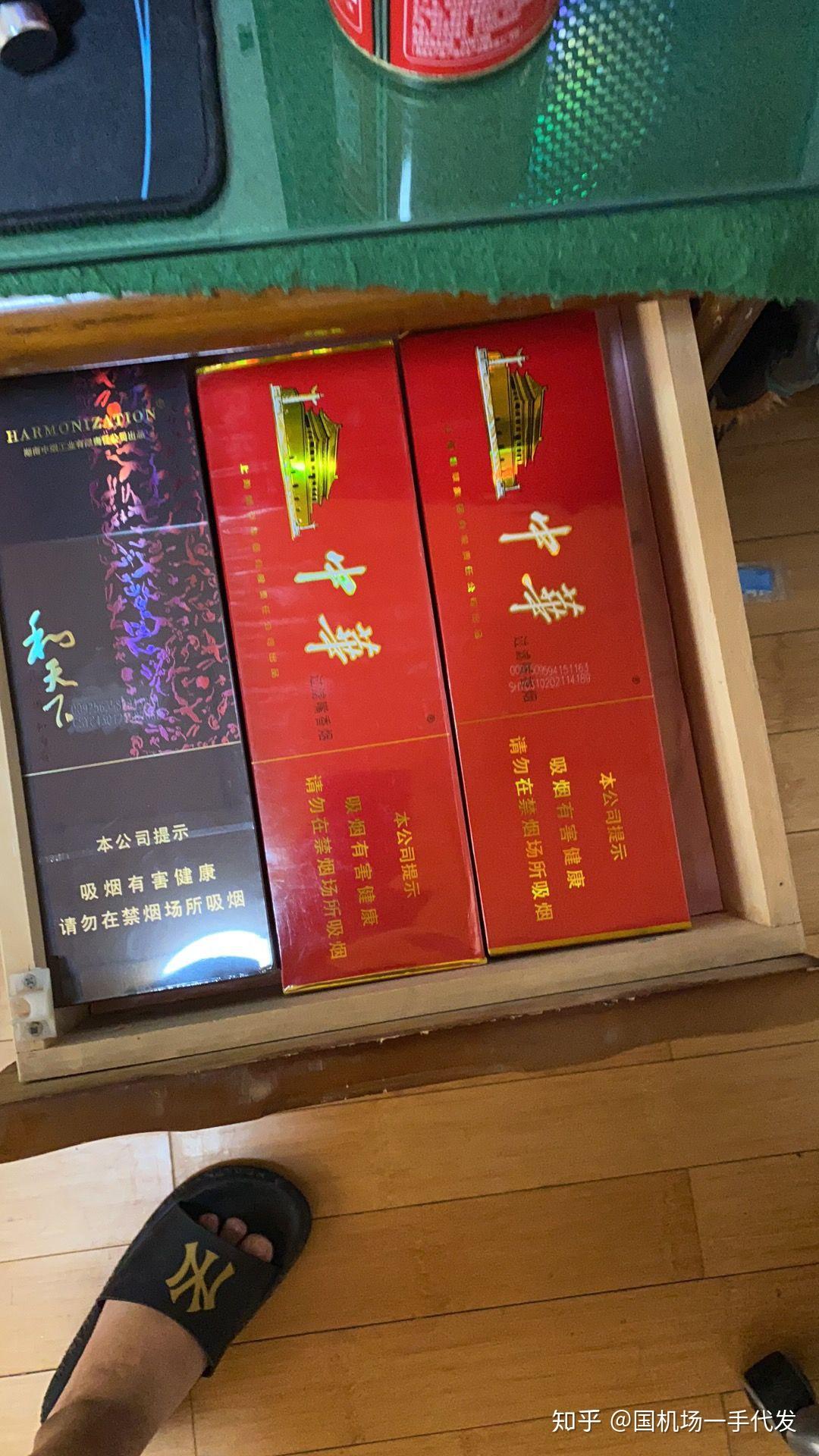 贵洲茅台镇荷花酒价格_贵州茅台荷花酒价格_贵州茅台镇荷花酒和荷花烟