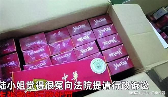 香烟一手货源正品批发商_香烟一手货源_一手香烟货源厂家直销