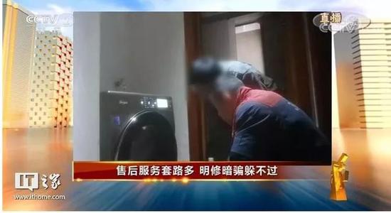 揭秘福建云霄货到付款烟网：触目惊心的黑幕与警钟长鸣的警示-第5张图片-香烟批发平台