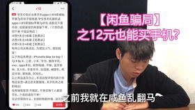 揭秘福建云霄货到付款烟网：触目惊心的黑幕与警钟长鸣的警示-第6张图片-香烟批发平台