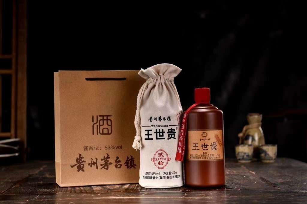 贵洲茅台镇荷花酒价格_贵州茅台荷花酒价格_贵州茅台镇荷花酒和荷花烟