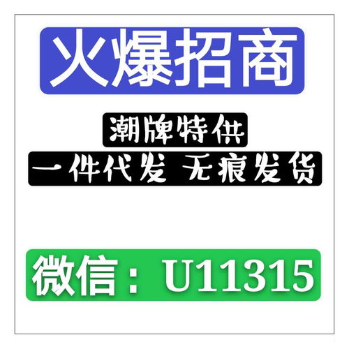 正品免税香烟厂家批发