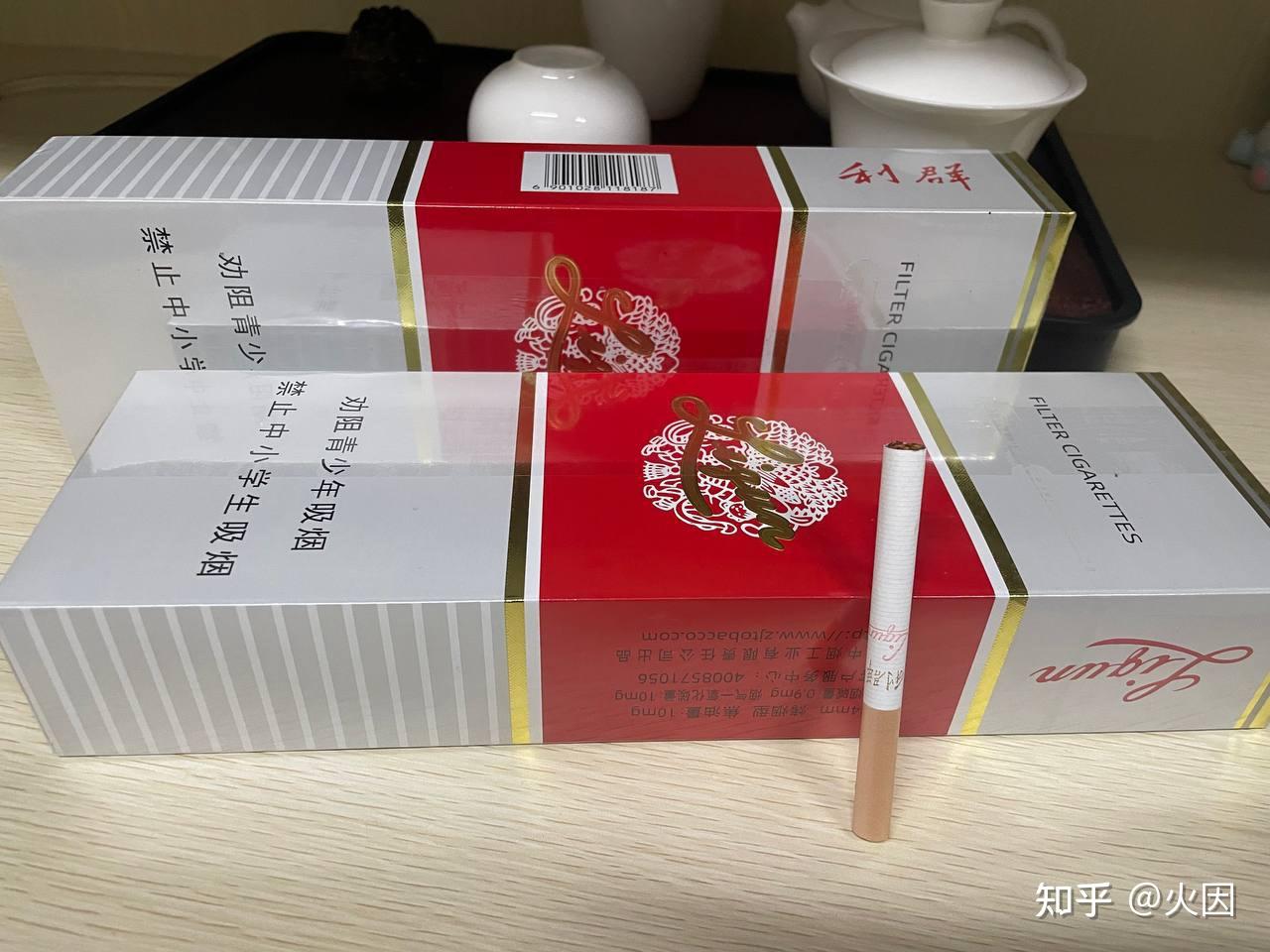上海女子给儿子提亲送六条中华烟 却发现有四条是假烟 要求退一赔十 律师：不适用十